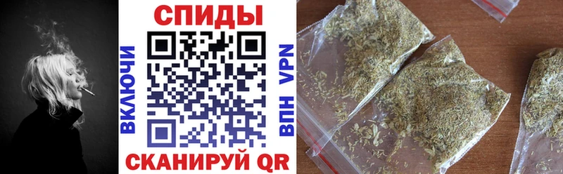 shop телеграм  Гаджиево  Бутират жидкий экстази 