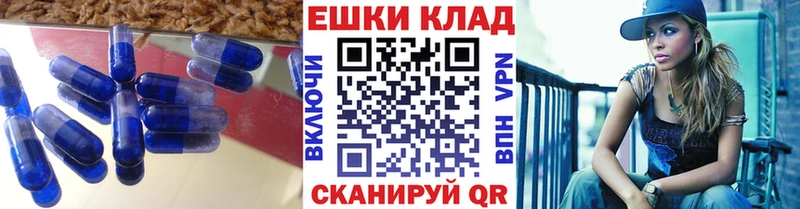 Ecstasy louis Vuitton  Гаджиево 