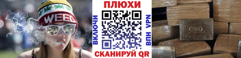гидра как зайти  мориарти формула  Гашиш гарик  Гаджиево 