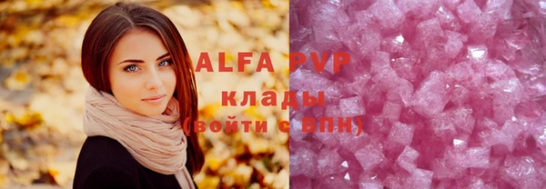 дмт Балабаново