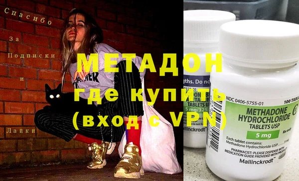 дмт Балабаново