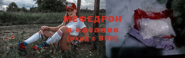 mix Балахна