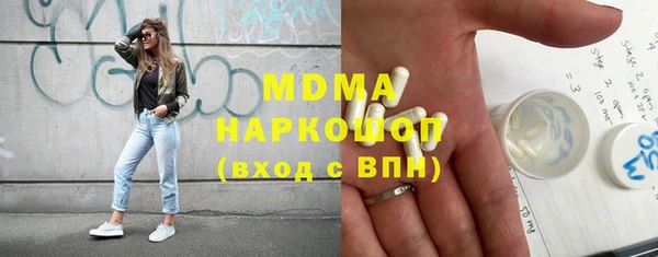 дмт Балабаново