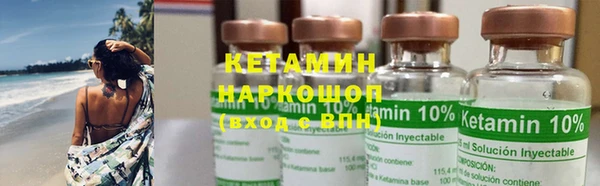 mix Балахна