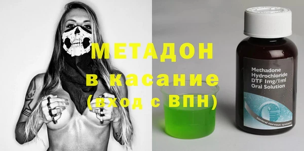 дмт Балабаново
