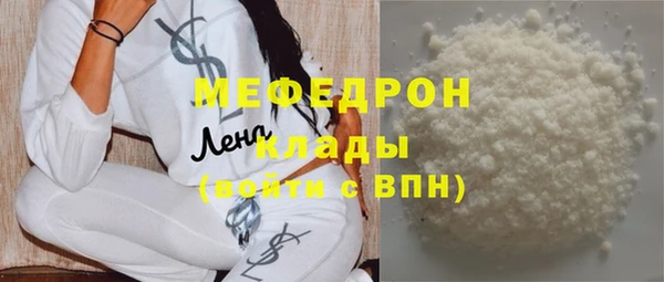 дмт Балабаново