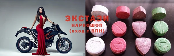 дмт Балабаново