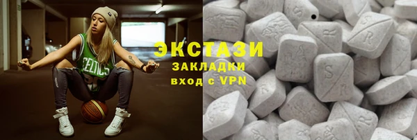 mix Балахна