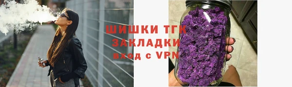 mix Балахна