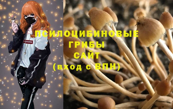 mix Балахна