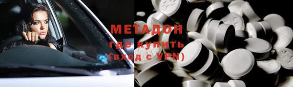 дмт Балабаново