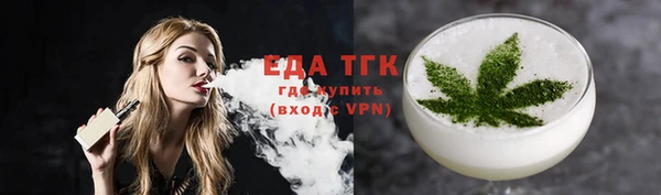 тгк Баксан