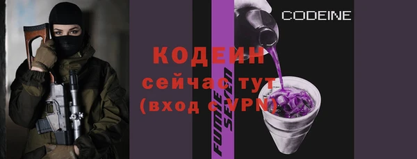 тгк Баксан