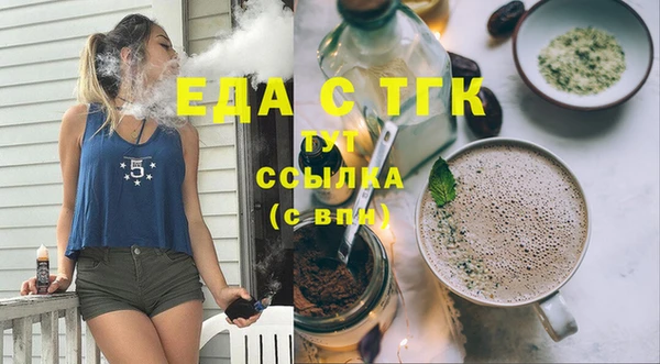 mix Балахна