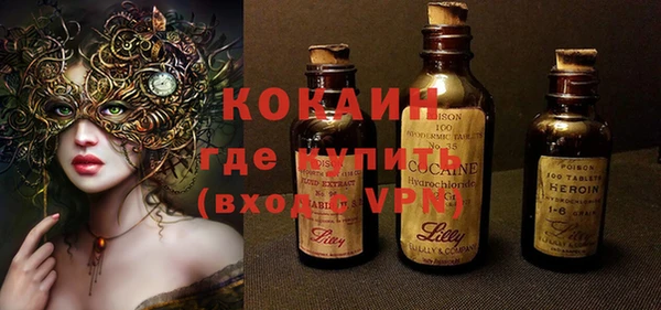 mix Балахна