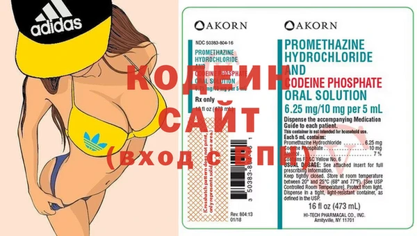 дмт Балабаново