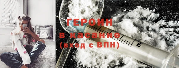 mix Балахна