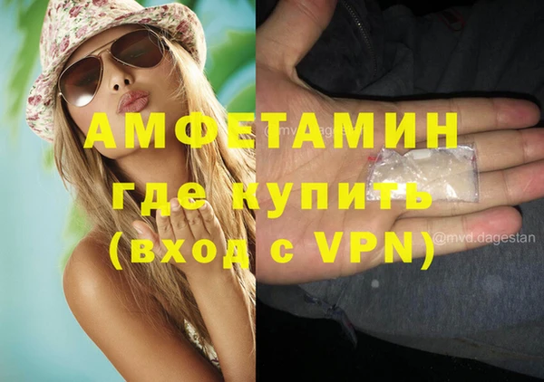 mix Балахна