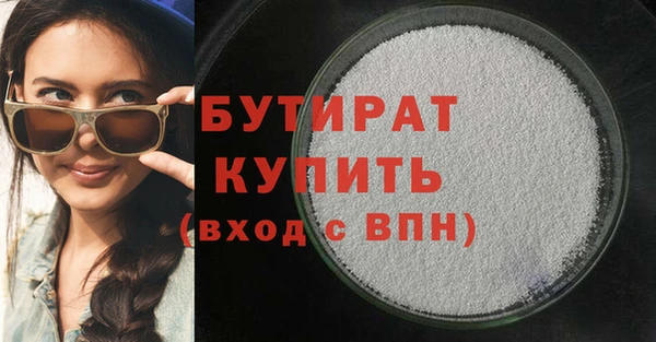 mix Балахна