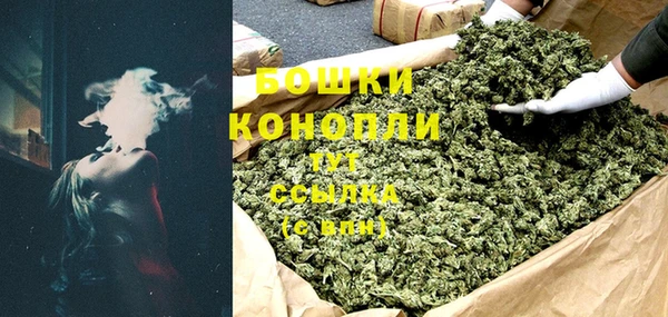 дмт Балабаново