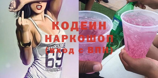 дмт Балабаново