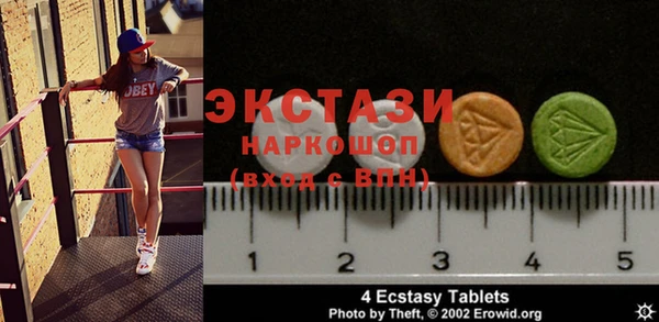 дмт Балабаново