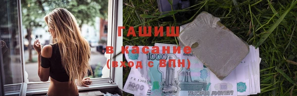 тгк Баксан