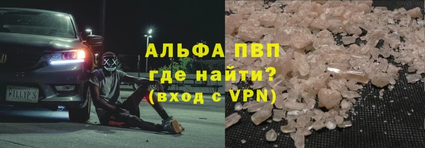 mix Балахна