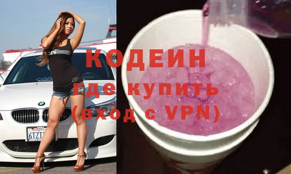 mix Балахна