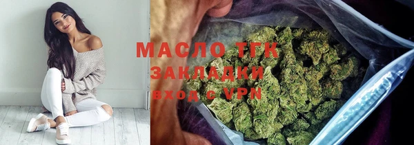 тгк Баксан