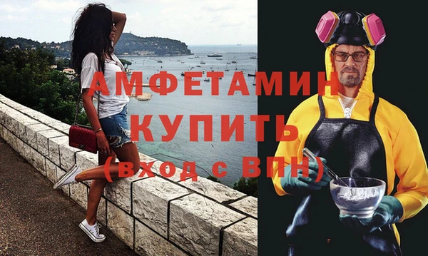 дмт Балабаново