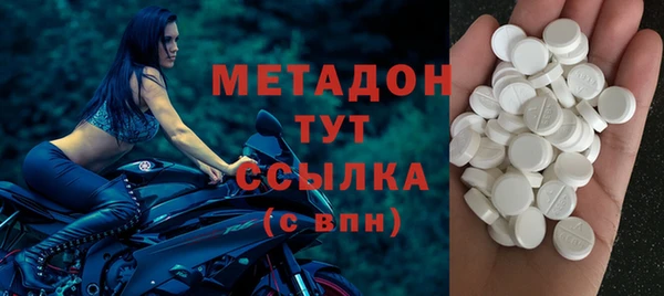 mix Балахна